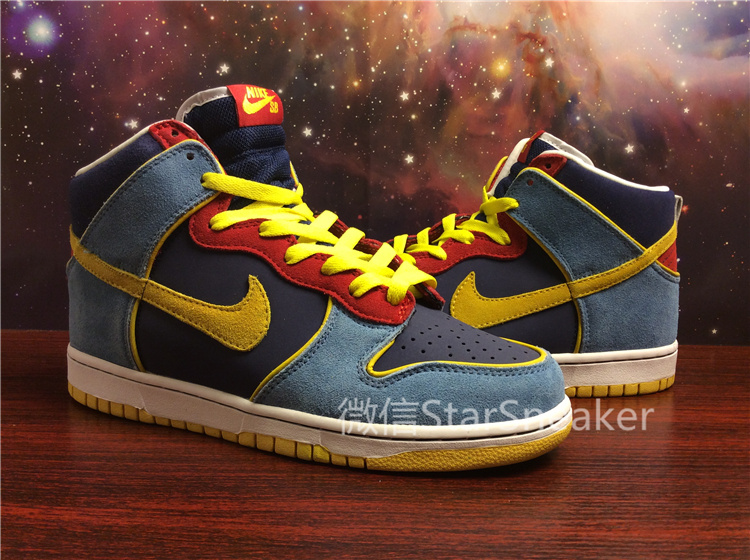 Women Nike Dunk SB Blue Yellow Red Shoes