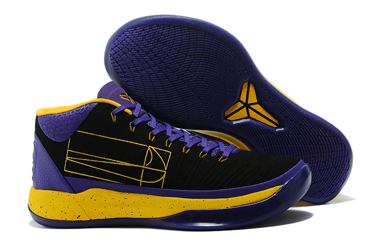 kobe shoes one yellow one purple