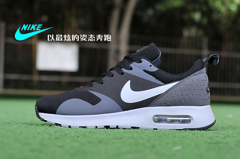 nike air max tavas 87