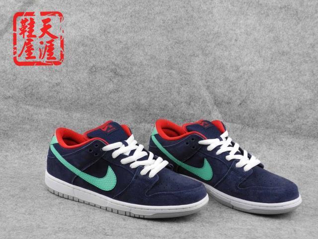 Nike Dunk Low Deep Blue Mint Red Shoes