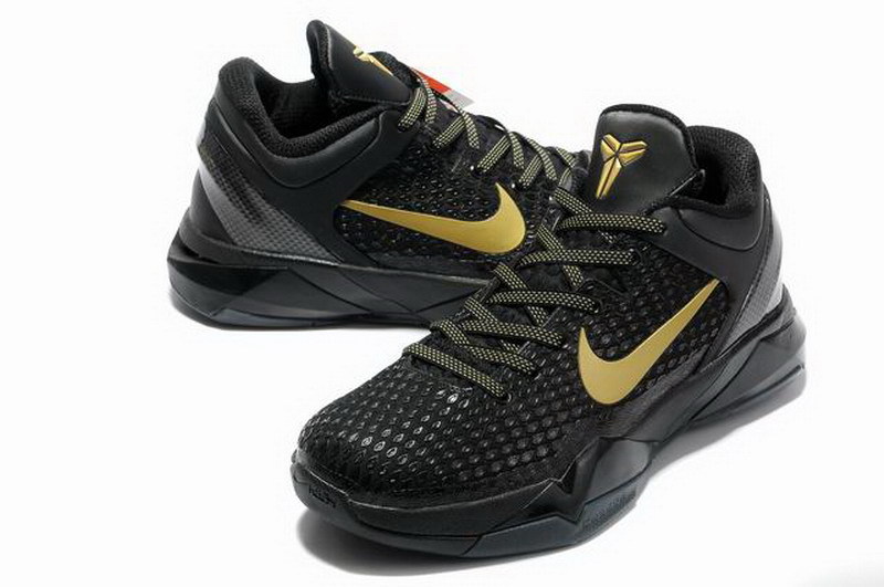 Nike Kobe Bryant 7 Elite Black Gold Shoes